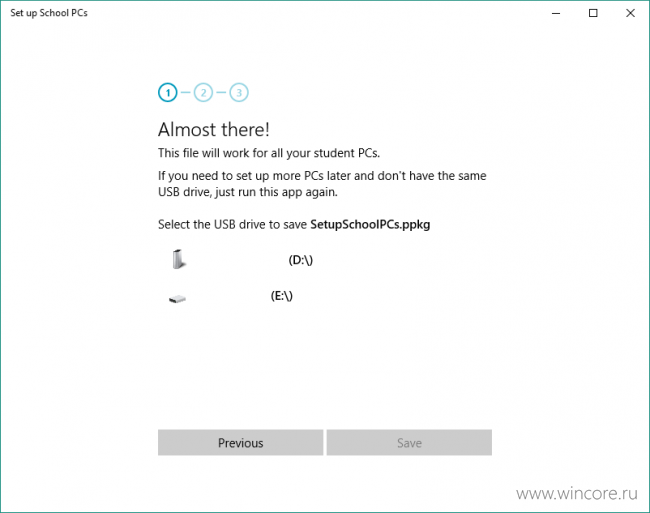 Скриншоты: приложение Set up School PCs от Microsoft