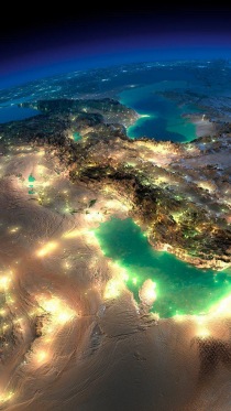 Terre Vue Du Ciel    