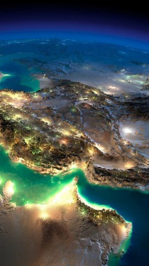 Terre Vue Du Ciel    