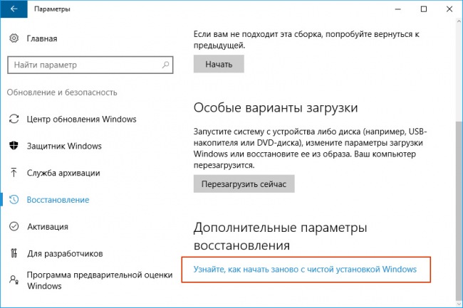 Refresh Windows      Windows 10