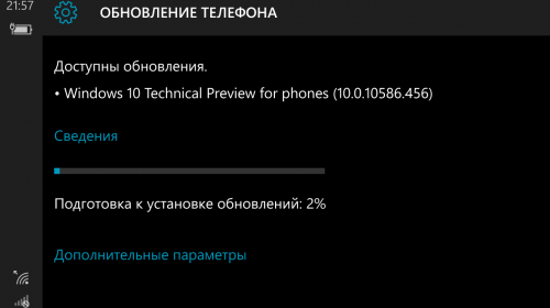 []   Release Preview  Windows 10 Mobile    10586.456