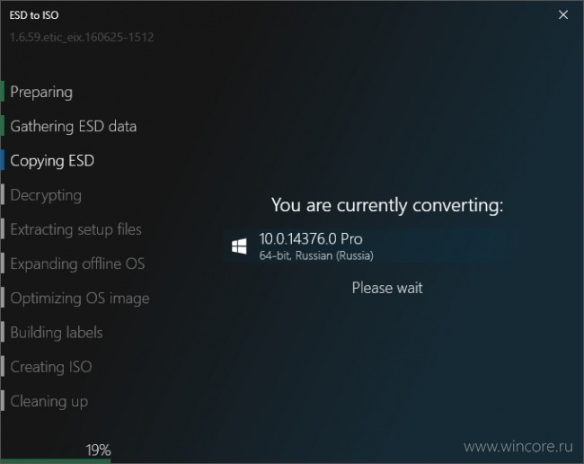 ESD to ISO Converter      