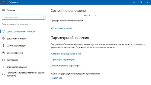      Windows 10 Insider Preview 14383