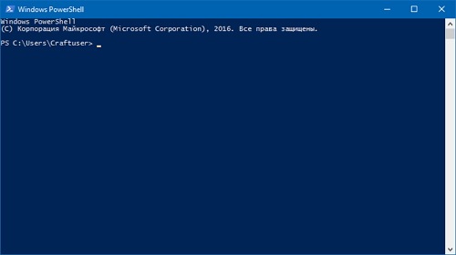 Microsoft    PowerShell