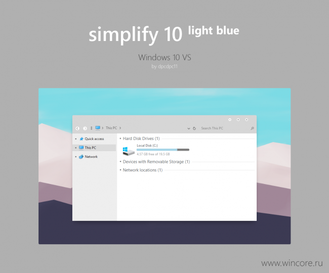 Simplify 10 Light Blue — простая тема на каждый день