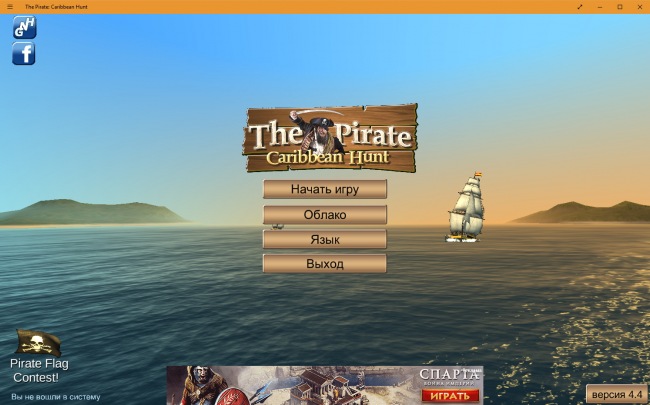 The Pirate: Caribbean Hunt     