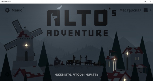  Windows 10    Alto's Adventure