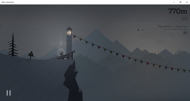  Windows 10    Alto's Adventure