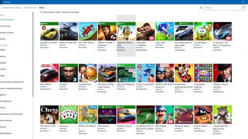 В Магазине Windows запускаются новые категории для игр