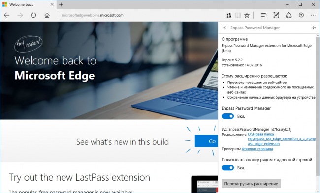 Enpass     Microsoft Edge