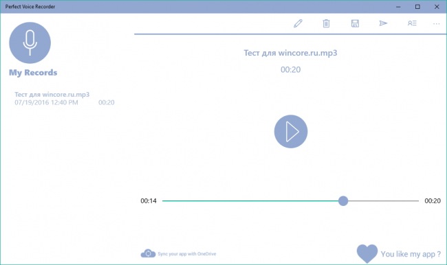 Perfect Voice Recorder      OneDrive