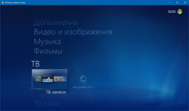   Windows Media Center  Windows 10?