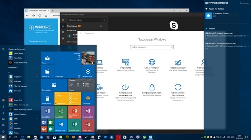    Windows 10 Anniversary Update