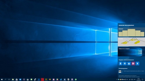 Windows 10 Anniversary Update: платформа рукописного ввода Windows Ink
