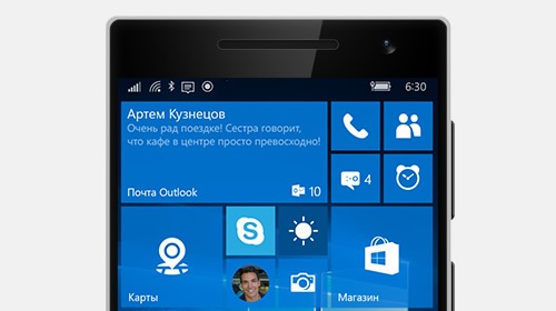Windows 10 Mobile Anniversary Update замечена на серверах Microsoft