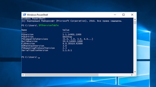 Microsoft     PowerShell