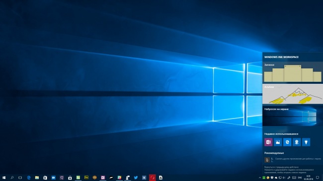    Windows 10 Anniversary Update