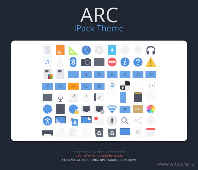 Arc Icons — набор плоских системных иконок