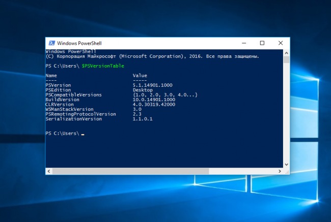 Microsoft     PowerShell