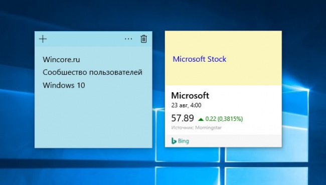 Приложению Sticky Notes из набора Windows 10 немного доработали интерфейс