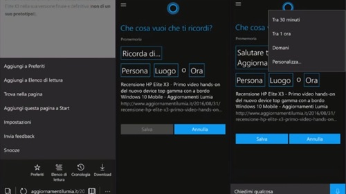 Cortana и Microsoft Edge свяжет новый тип напоминаний