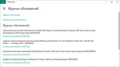  Windows 10     