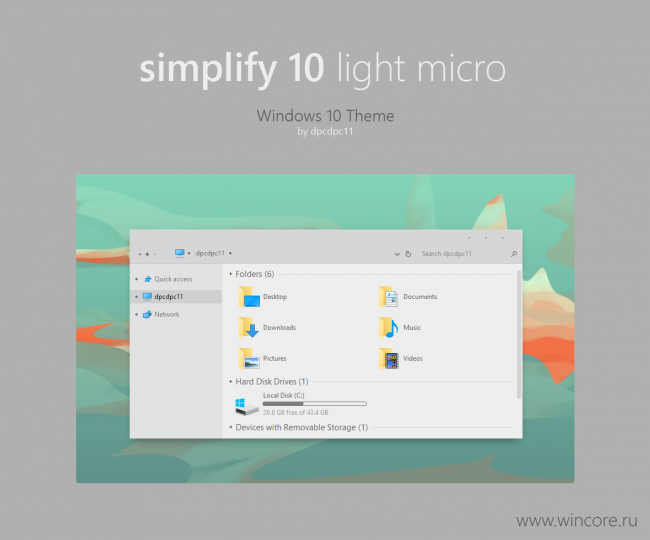 Simplify 10 Light Micro     - 