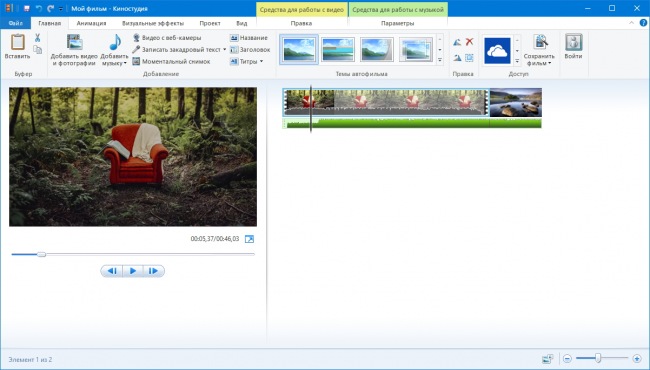 Microsoft     Windows Movie Maker  Windows 10