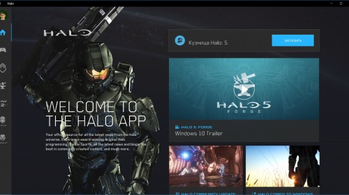  Windows 10     Halo