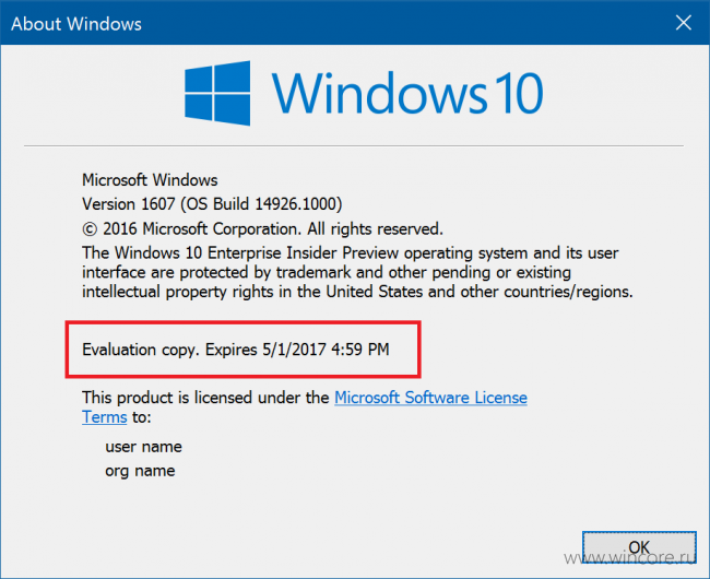      Windows 10 Insider Preview    14926