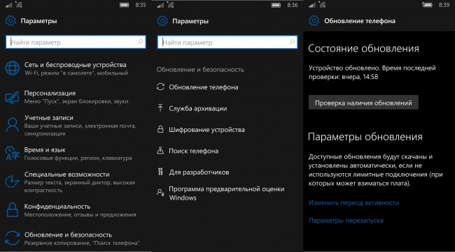  Windows 10 Mobile    14393.189