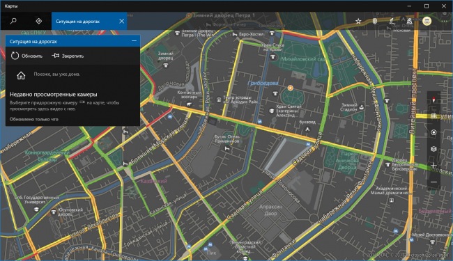 Приложение «Карты» научилось сообщать информацию о ситуации на дорогах