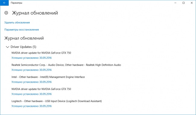    Windows 10 Insider Preview 14936