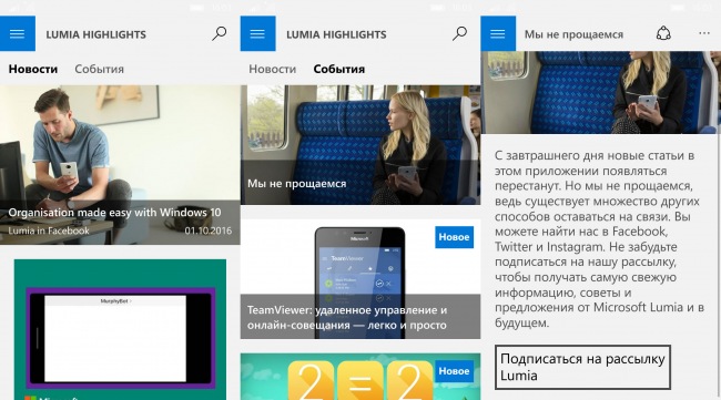 Microsoft     Lumia Highlights