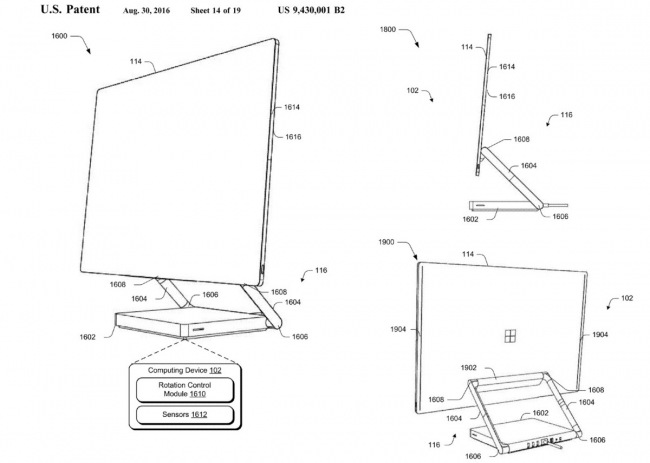   Surface Mouse      