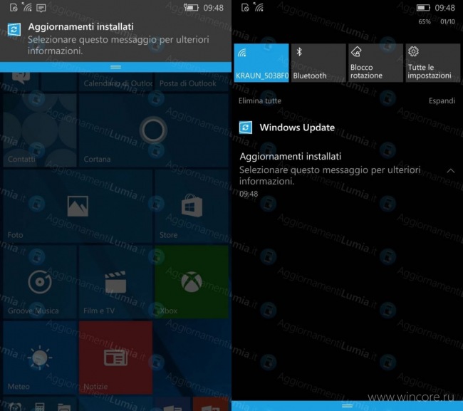 Центр обновления Windows 10 Mobile получит новые опции