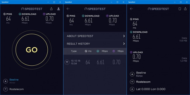 Официальное приложение Speedtest теперь доступно и для ПК