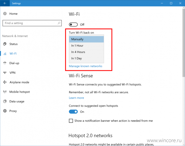 Для ПК и смартфонов выпущена Windows 10 Insider Preview с номером сборки 14946