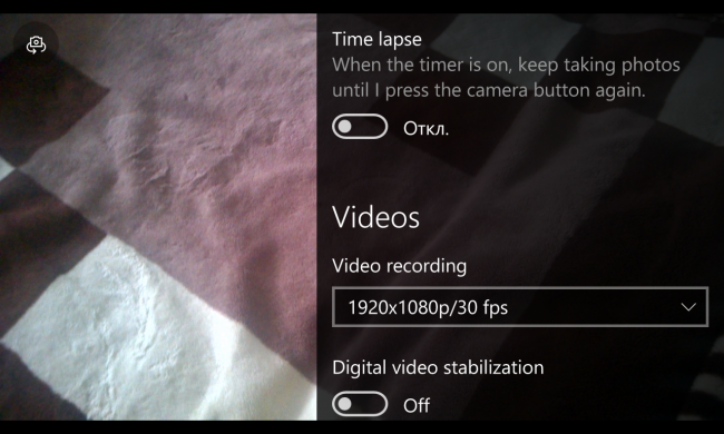 «Инсайдеры» получили новую версию «Камеры» для Windows 10 Mobile