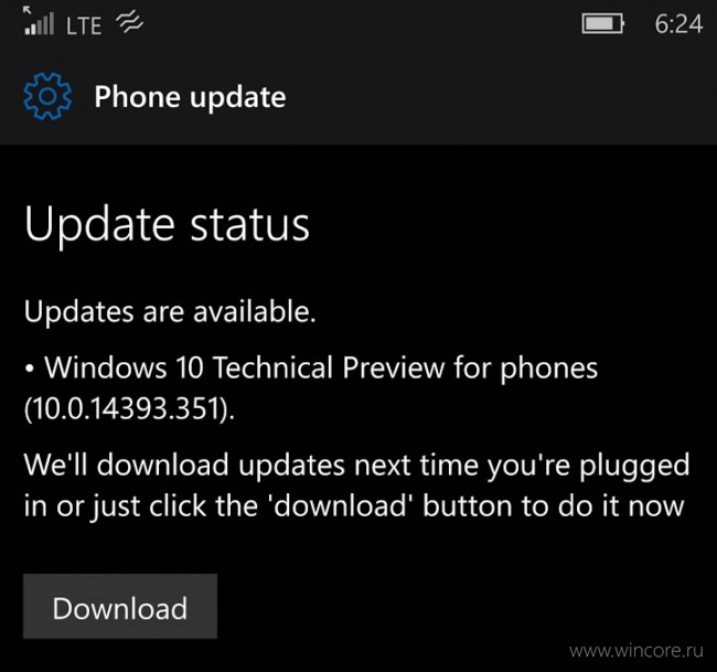 Для Windows 10 Mobile тестируется накопительное обновление 14393.351