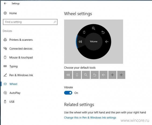  : Surface Studio, Dial  Microsoft Teams