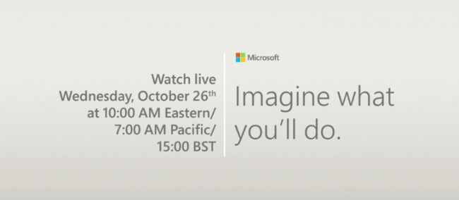 Как, когда и где посмотреть завтрашнюю презентацию Microsoft?