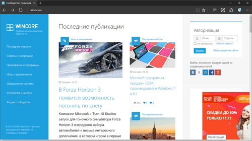 Microsoft Edge   Chrome  Firefox