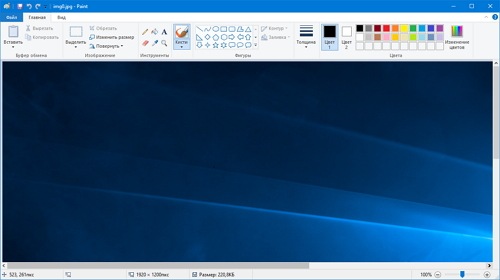 Как вернуть классический Paint в  Windows 10 Creators Update?