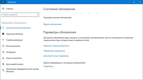    Windows Insider    14393.479