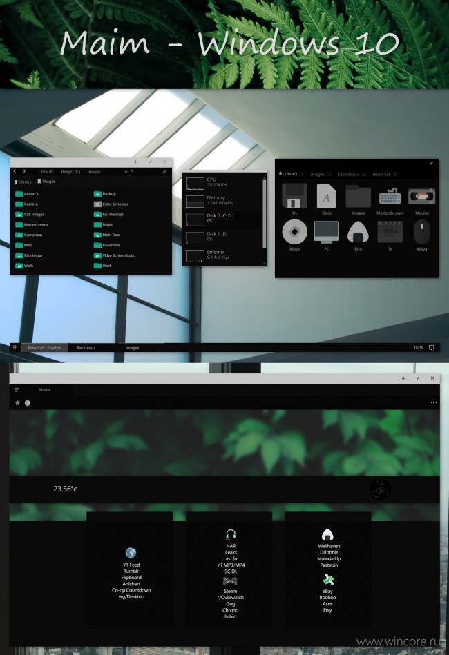 Maim W10       