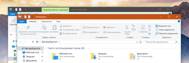 Windows 10 Color — задаём разные цвета для заголовка окон