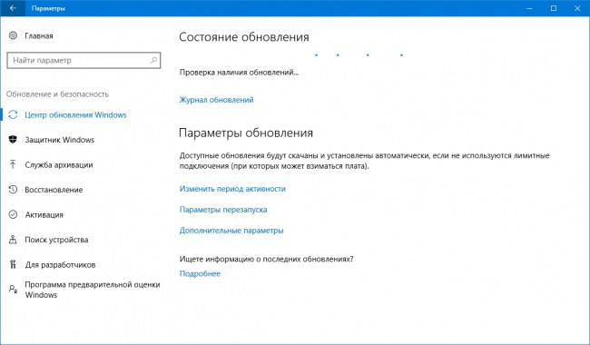    Windows Insider    14393.479