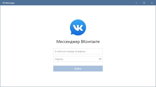 VK Messenger     