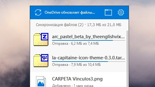      OneDrive?